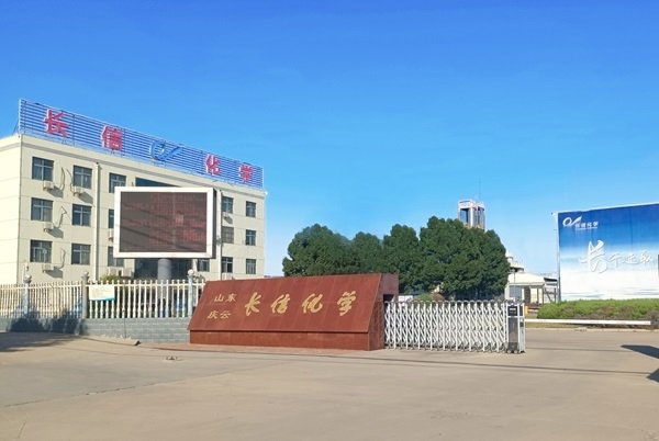 内蒙古一NMP及纳米导电剂循环利用项目获批