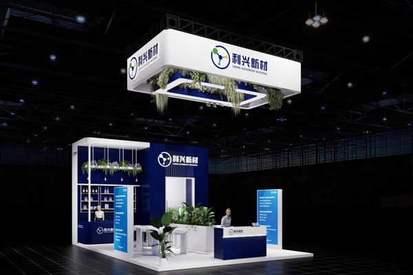 深耕锂电池电解液溶剂赛道 利兴新材将亮相CIBF2026