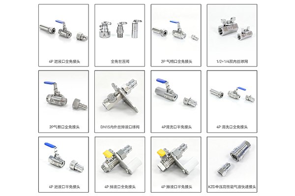 深耕新能源材料配套包装领域 金谷子将亮相CIBF 2026