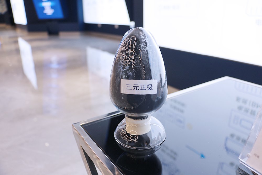 5月排产预计恢复明显 本周三元前驱体价格上涨