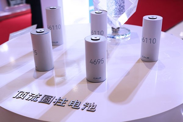 年产51GWh！中创新航又一电池基地建设迎来关键节点