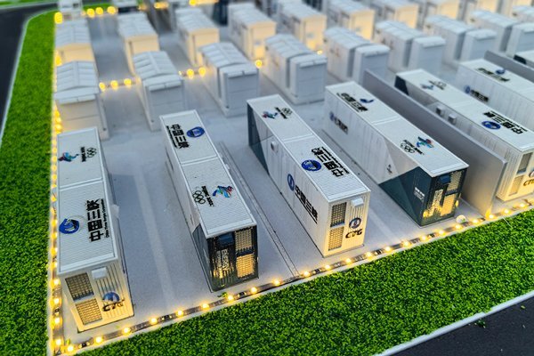 三峡能源2025年营收近284亿 已并网新型储能规模超270万千瓦