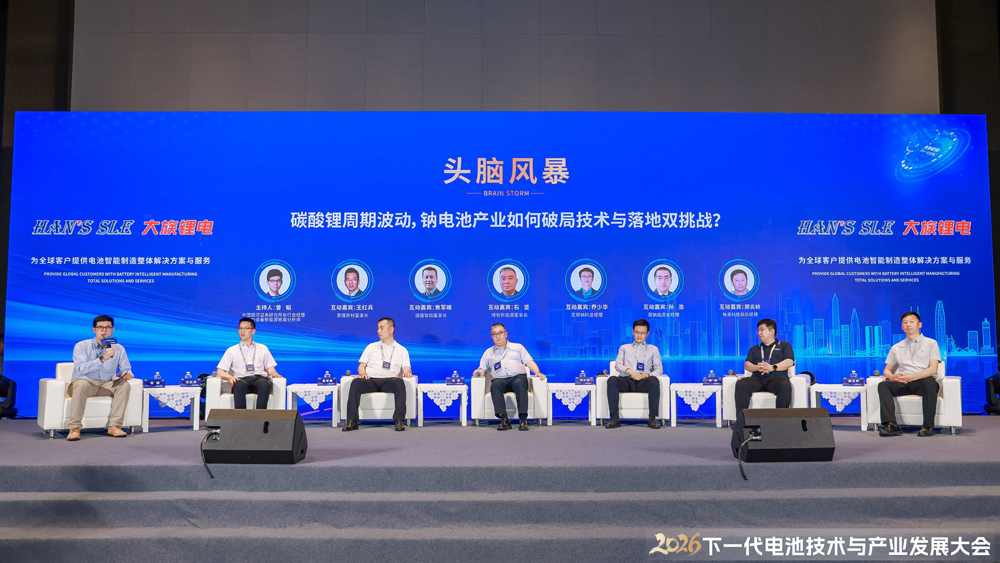 碳酸锂周期波动,钠电池产业如何破局技术与落地双挑战? 碳酸锂周期波动,钠电池产业如何破局技术与落地双挑战?