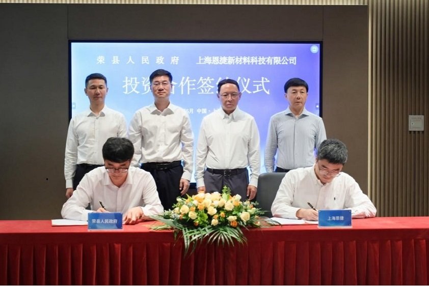 【一周投资热点】宁德时代再扩电池产能!楚能新能源狂揽50GWh储能订单