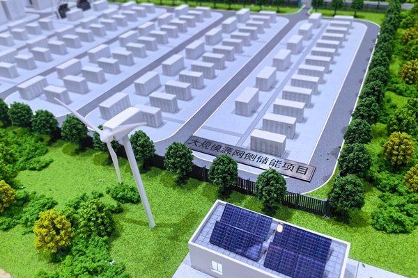 涉及电源、储能等多个主体！多用户绿电直连新政发布