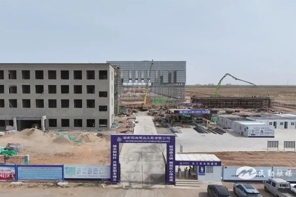 总投资66亿元!甘肃民勤一负极材料项目有新动态