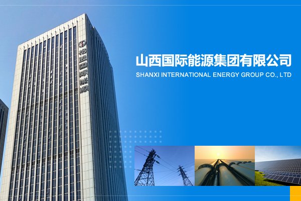 投资近111亿元!配置电化学储能+氢储!这一项目有新动态