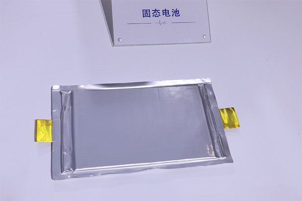 總投資20億元！廣東中山將建5GWh固態(tài)電池項(xiàng)目