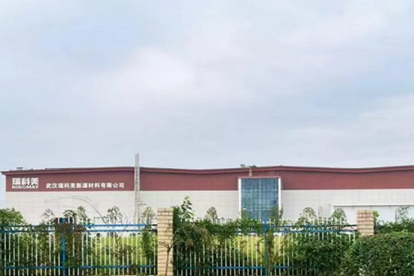 国资赋能双碳布局!4万吨级锂电循环示范基地落户浙江温州