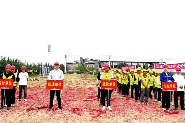 总投资超10亿！河南三门峡这一电网侧储能项目开工
