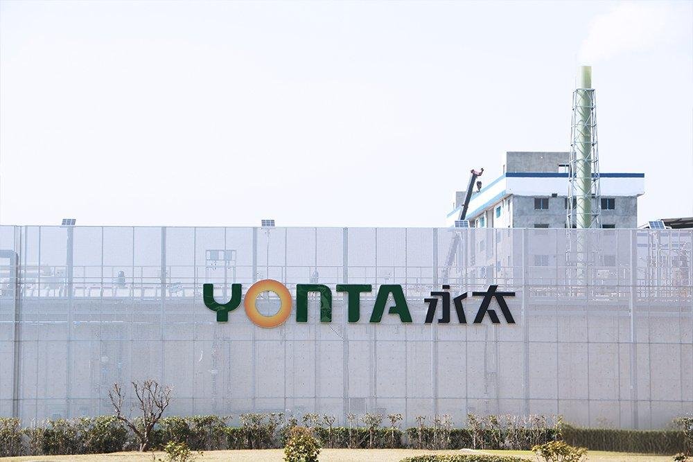 永太科技成“心头好”！公司再获宁德时代9万吨VC长单