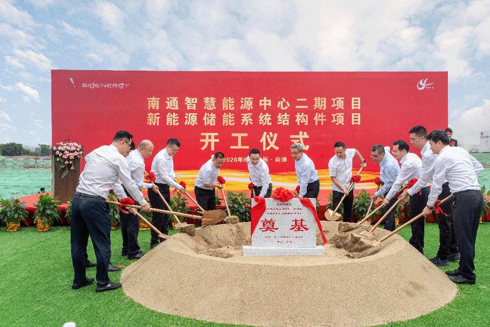 【一周投资热点】宁德时代/瑞浦兰钧产能再扩充!安克创新/吉和昌IPO接连敲钟