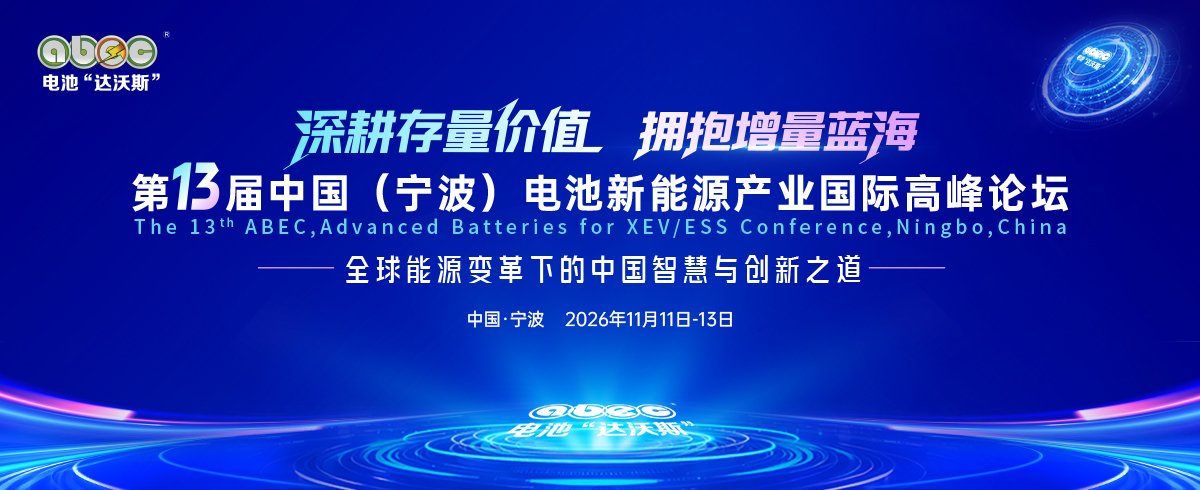 广告