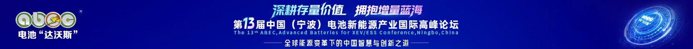 广告