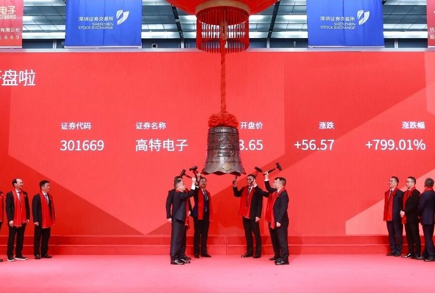 闸门大开!上半年A股IPO开始放量,电池新能源排队“上桌”