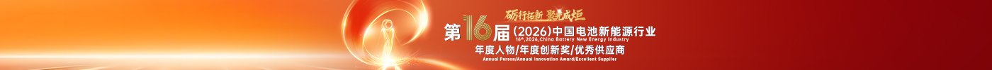 广告
