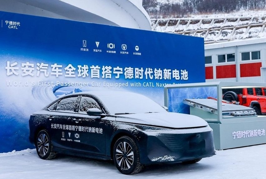 長安汽車近53億元募資落地再提速 上半年業績“遇冷”