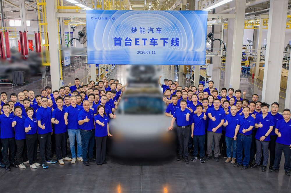 从电池到整车，楚能汽车凭什么杀出重围？