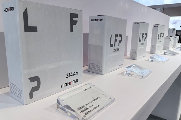 新增6GWh储能电池!普利特拟投5亿改造江苏启东产线