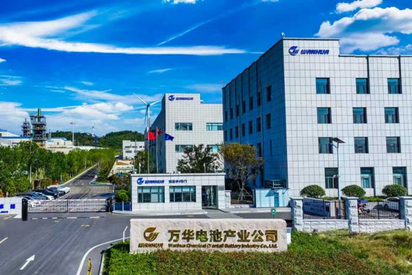 AIDC时代到来!掌握两大资源,万华电池材料赋能储能新赛道