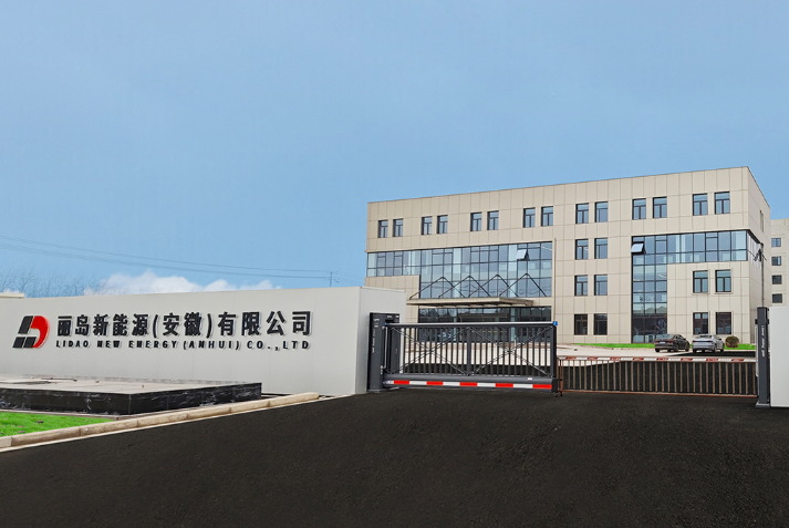 擴產5萬噸電池箔！麗島新材加大新能源材料賽道投資
