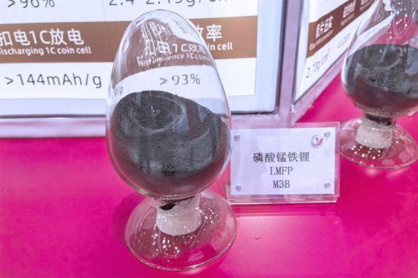 上半年磷酸盐正极材料销量近67万吨!湖南裕能拟240亿在贵州扩产