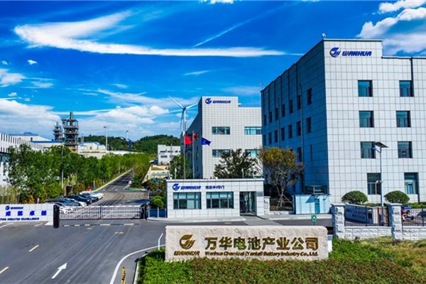 化工与新能源双轮驱动 万华化学构建全链条电池材料产业版图