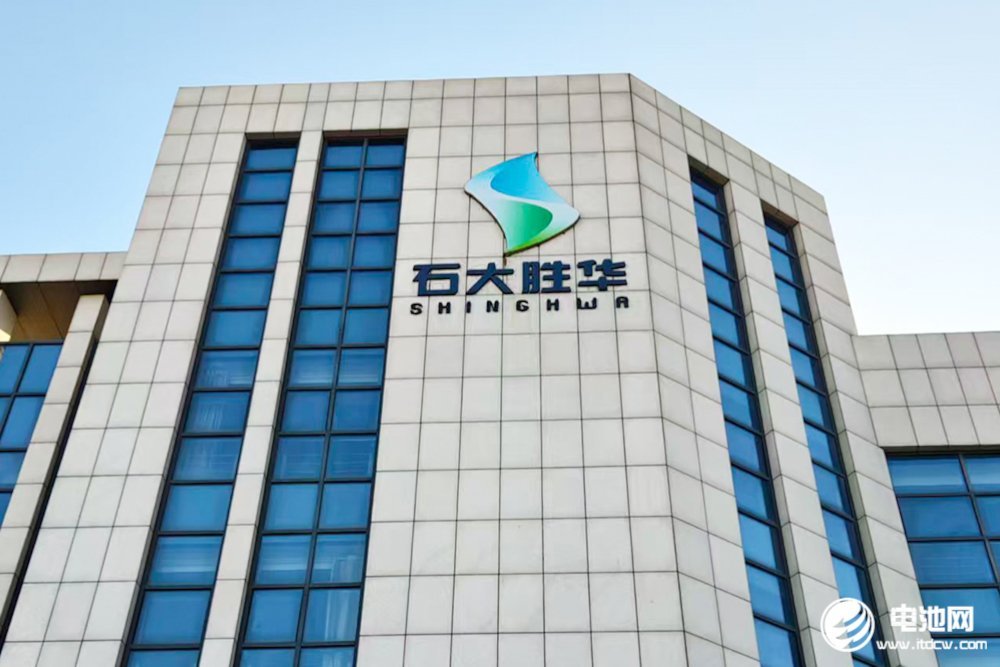 总投资6.87亿元!石大胜华拟在福建连江扩产20万吨电解液