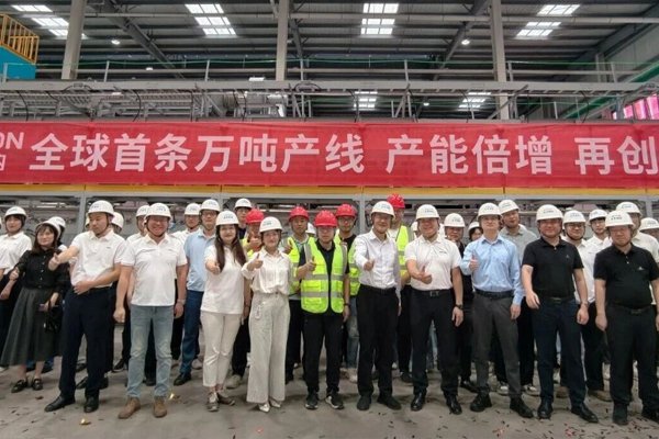 2万吨!珈钠能源钠电聚阴离子材料扩建项目投产
