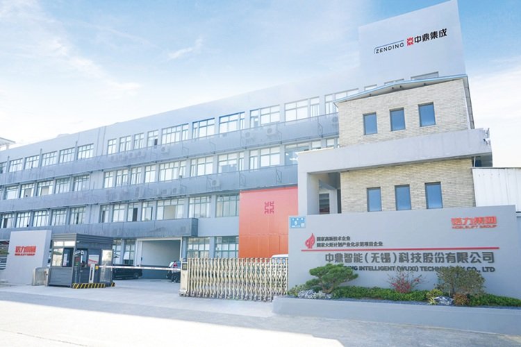 ABEC 2026丨中鼎智能科技确认出席并赞助支持第13届电池“达沃斯”