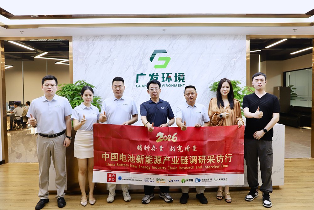存量产线升级,固态钠电提速:电池工厂“新考验”开启!