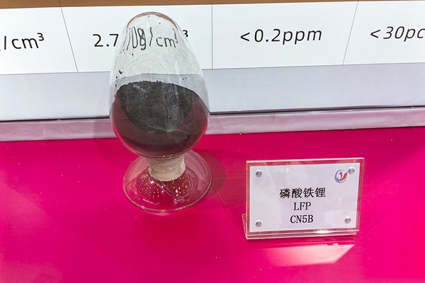 总投资升至16.5亿元!磷酸铁锂上市公司西班牙项目再扩产