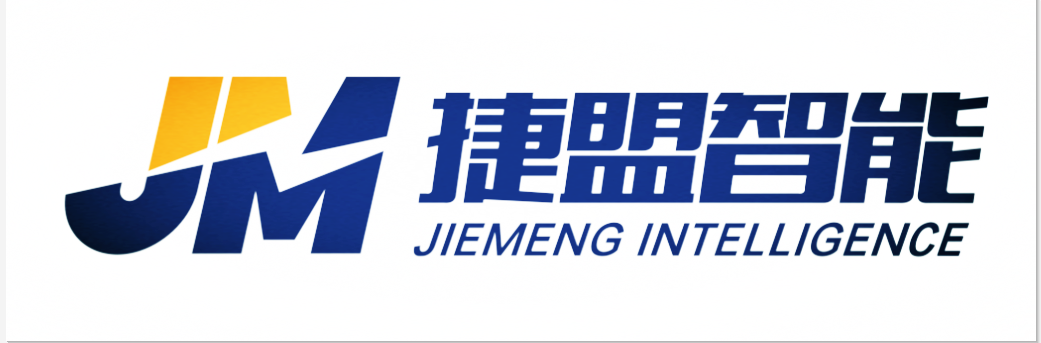 天力