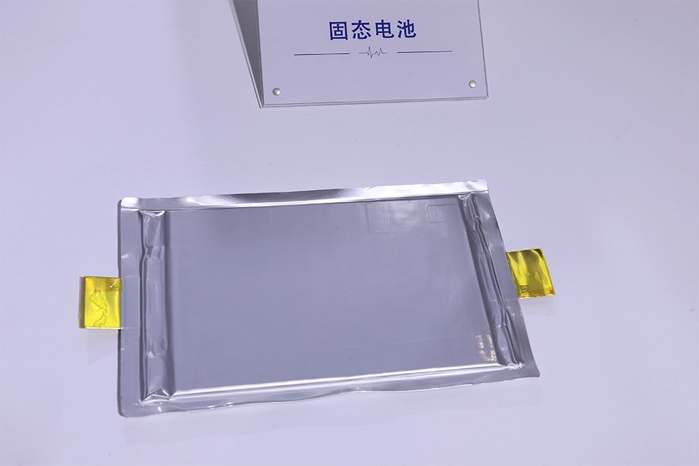 200MW/800MWh!河北承德一半固态独立储能项目采购招标