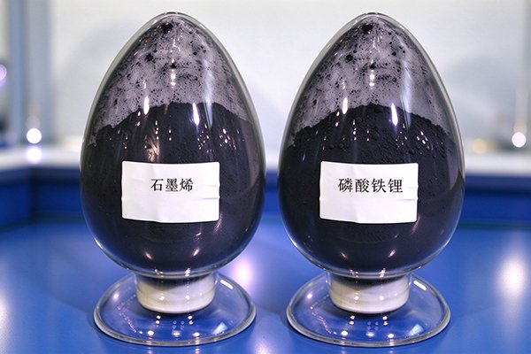 含石墨烯及磷酸铁锂!30亿元新材料项目落地湖北荆门