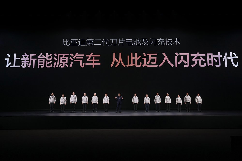 电动化上半场完美收官！比亚迪发布第二代刀片电池及闪充技术