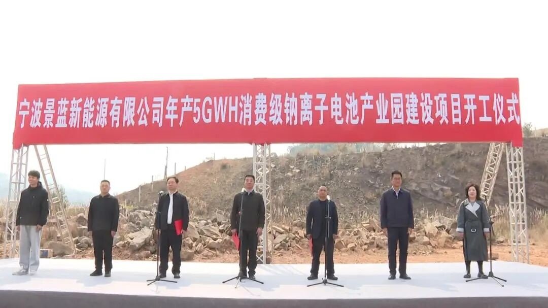 图片来源：数字楚雄