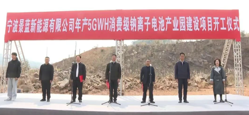 云南省楚雄市融媒体中心