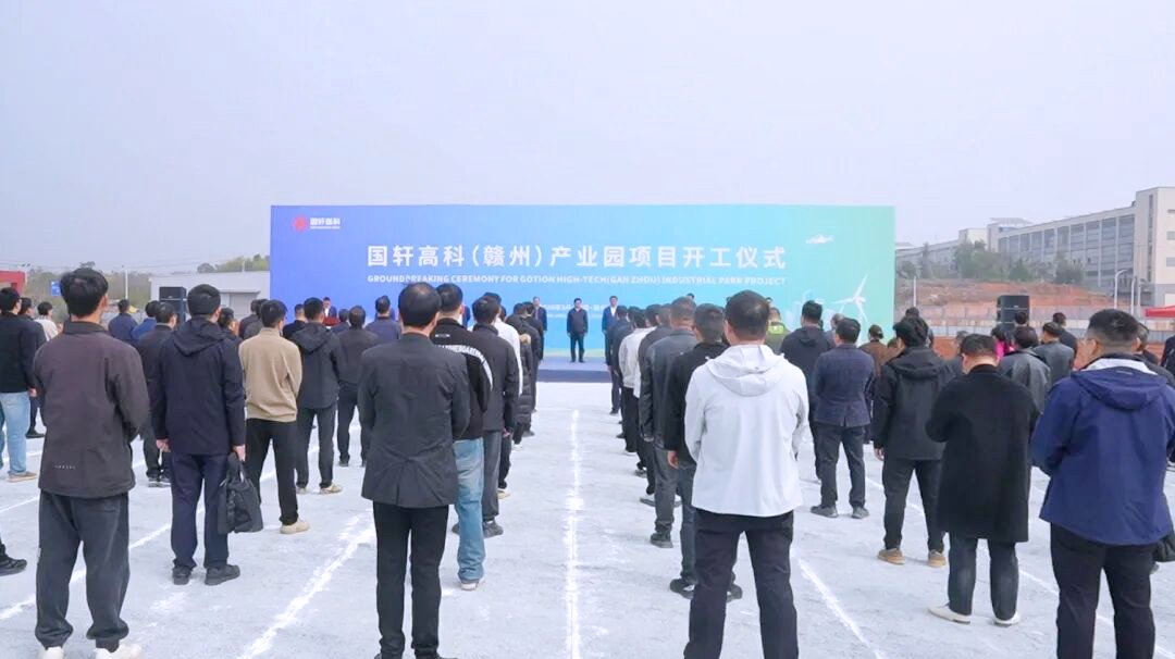 图片来源：南康发布