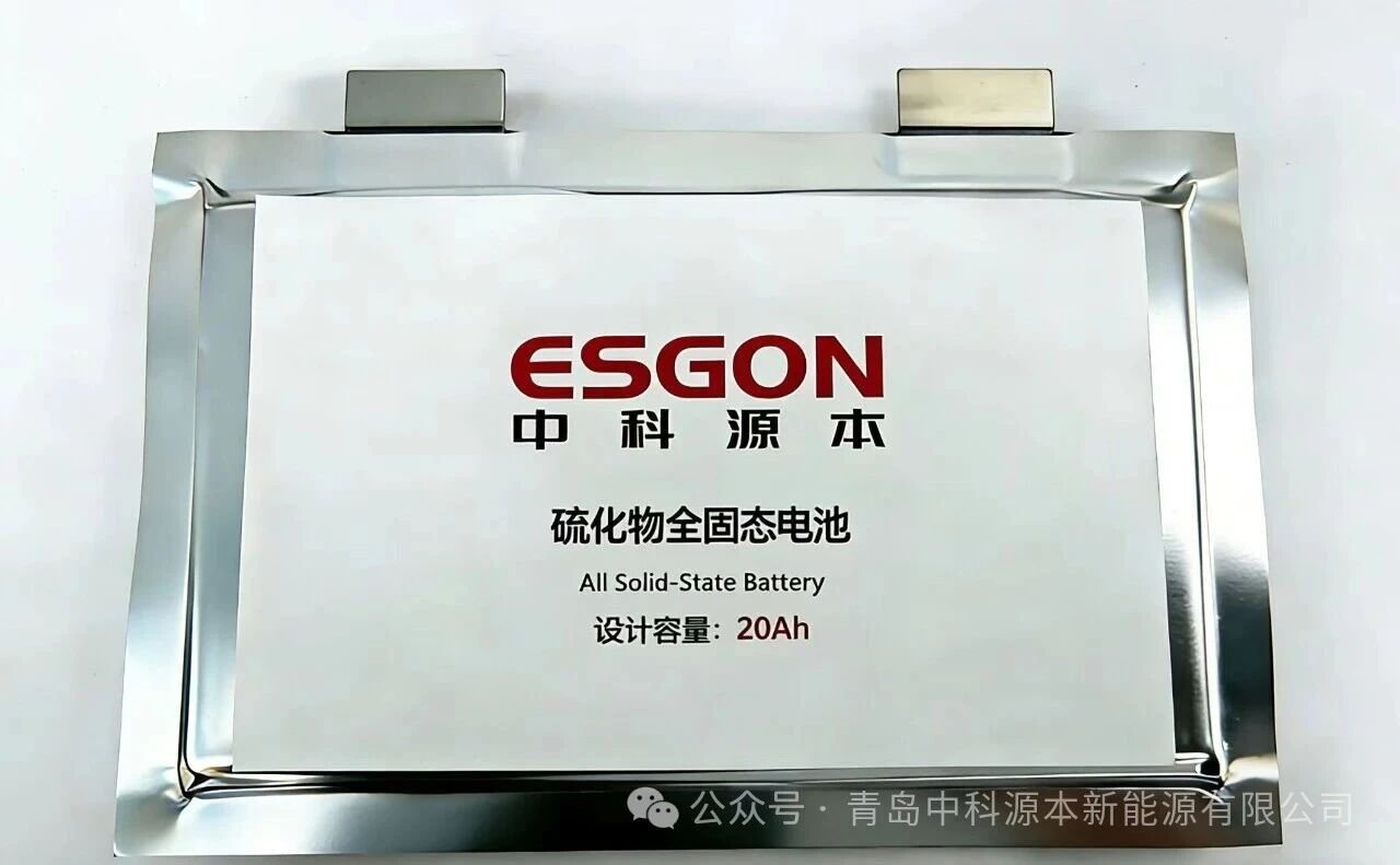 图片来源：中科源本