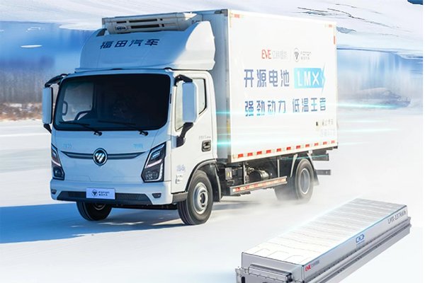 图片来源：亿纬锂能