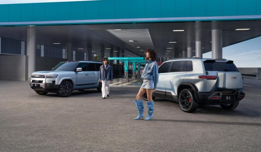 比亚迪闪充首个量产车型来了！方程豹钛3闪充版上市15万起