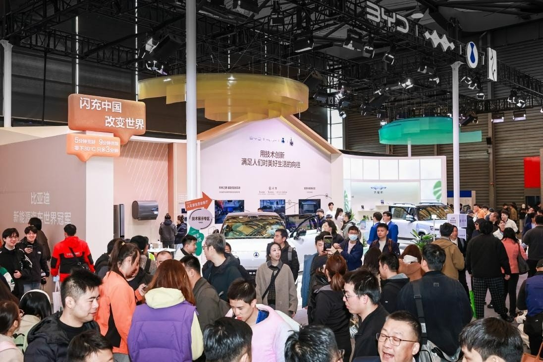 重構(gòu)“人－車－家”全場(chǎng)景新范式 比亞迪亮相AWE2026