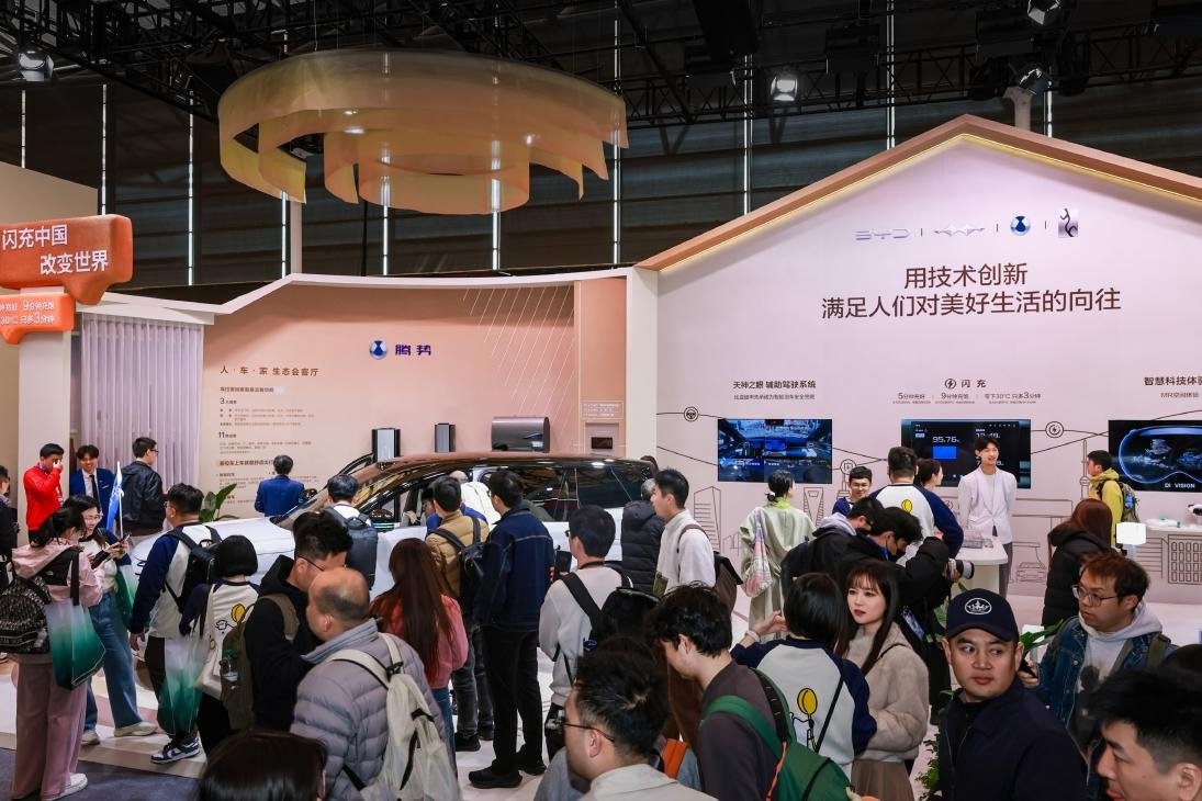 重構“人－車－家”全場景新范式 比亞迪亮相AWE2026