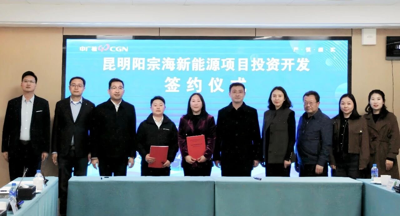 圖片來源：昆明陽宗海風(fēng)景名勝區(qū)