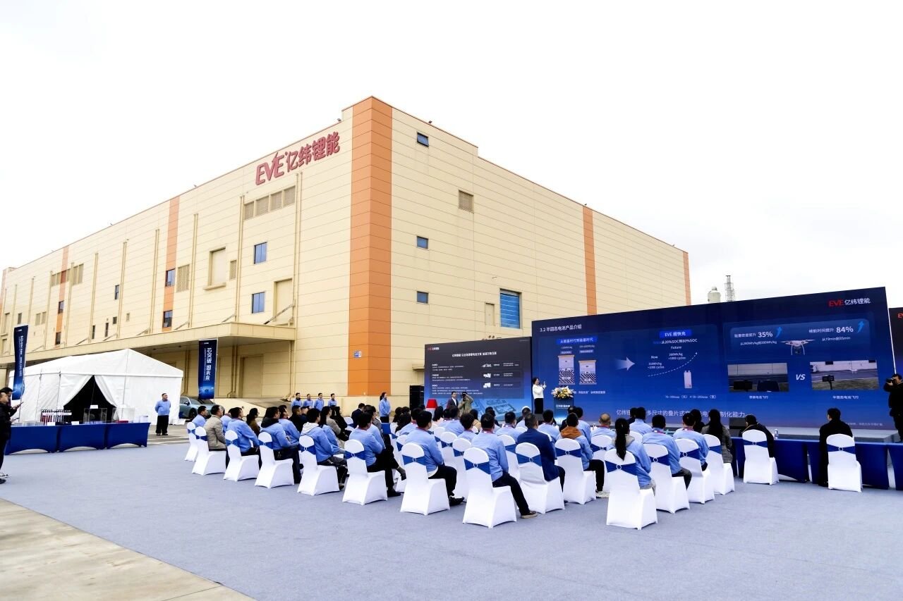 图片来源：龙泉驿发布