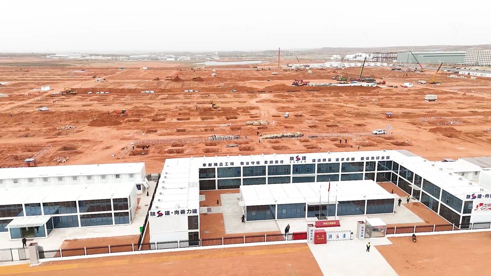 图片来源：伊金霍洛旗融媒体中心