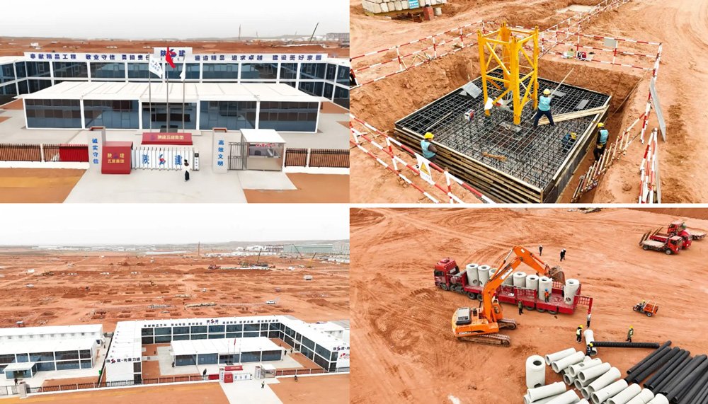 圖片來源：伊金霍洛旗融媒體中心