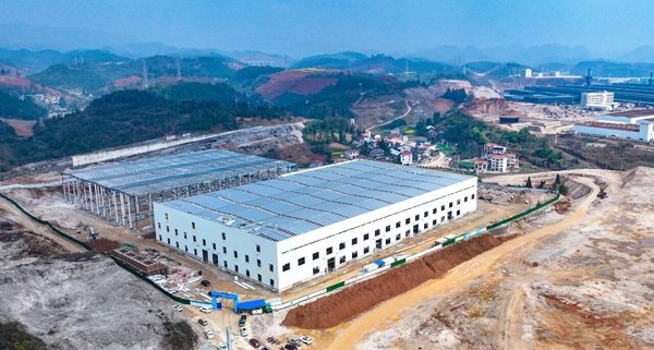 合計(jì)投資7.3億!貴州大龍電池回收及負(fù)極材料項(xiàng)目有新進(jìn)展 合計(jì)投資7.3億!貴州大龍電池回收及負(fù)極材料項(xiàng)目有新進(jìn)展