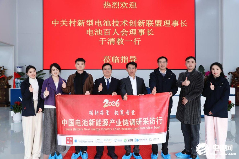 規劃10GWh電池！獨家解密這家甬企緣何押注特斯拉看上的技術？